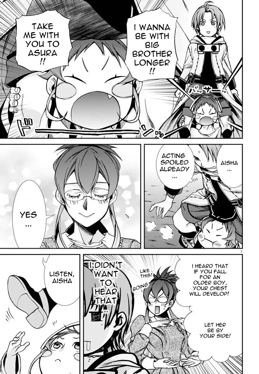 Jobless Reincarnation, Chapter 46 image 04
